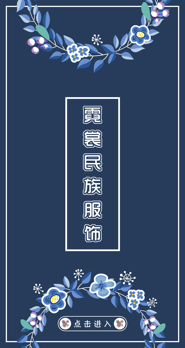 宁波银行